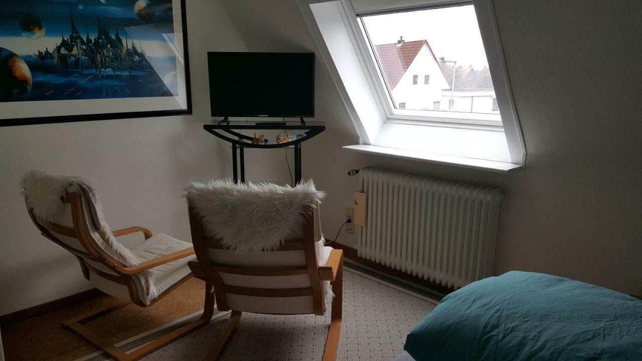 カッペルンHaus Ginkgoアパートメント エクステリア 写真